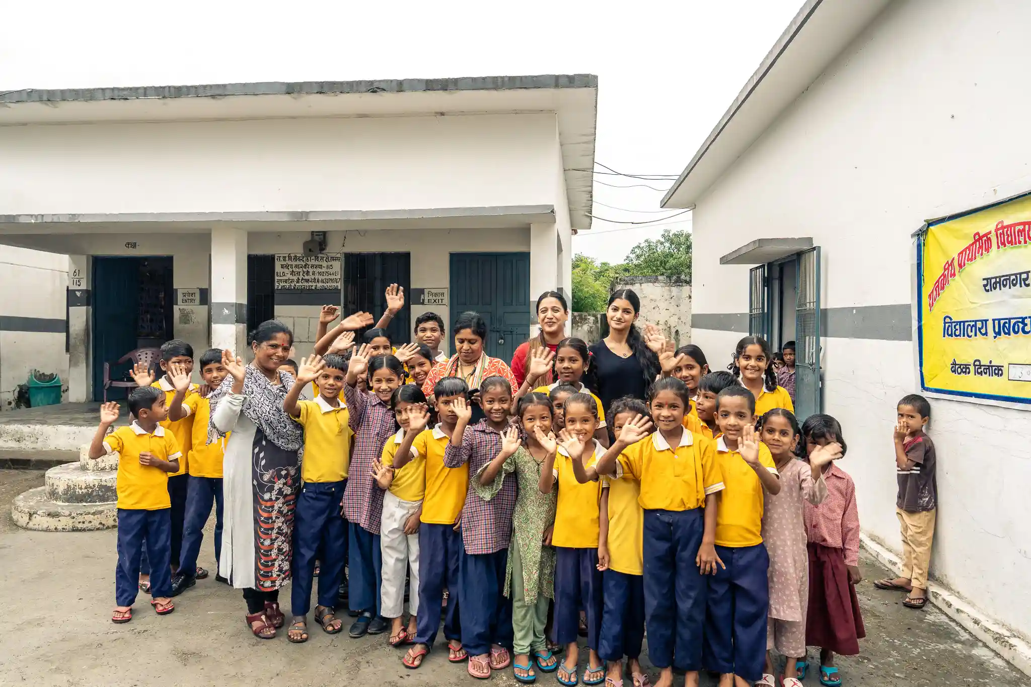 clean up drive with children